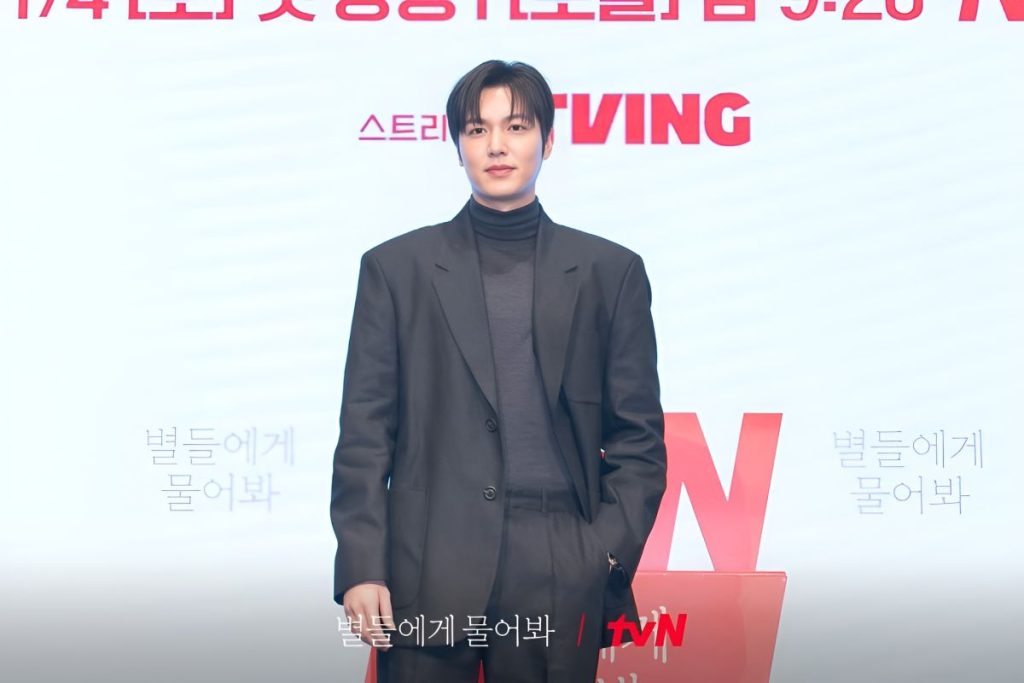 "Drama Baru Lee Min-ho Bikin Tawa dan Jatuh Cinta!"