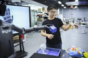 Teluk Besar China, Kawasan Integrasi Iptek Robot Humanoid

Dalam upaya meningkatkan integrasi iptek di Kawasan Teluk Besar China, robot humanoid menjadi andalan yang berdaya guna. Dengan kemampuan canggihnya, robot humanoid mampu memberikan kontribusi besar dalam pengembangan teknologi di kawasan tersebut.