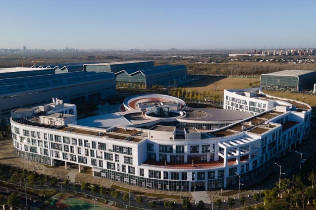 Melihat Keberhasilan Kota Hefei, China Timur dalam Menciptakan Inovasi Iptek yang Luar Biasa