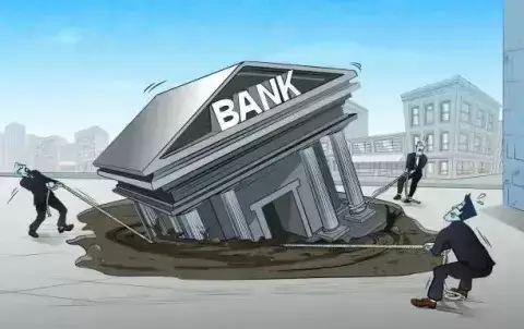 "Uang Nasabah Menguap, 20 Bank Siap-siap Tutup Usaha Tahun 2024"