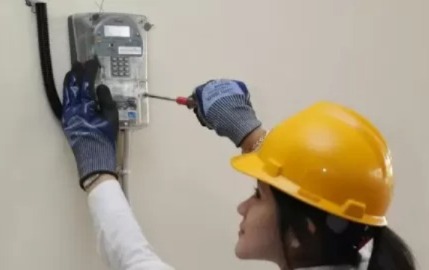 "Perpanjangan Diskon 50% Tarif Listrik untuk Pelanggan, Tapi Bagaimana dengan Sisa kWh Januari?"