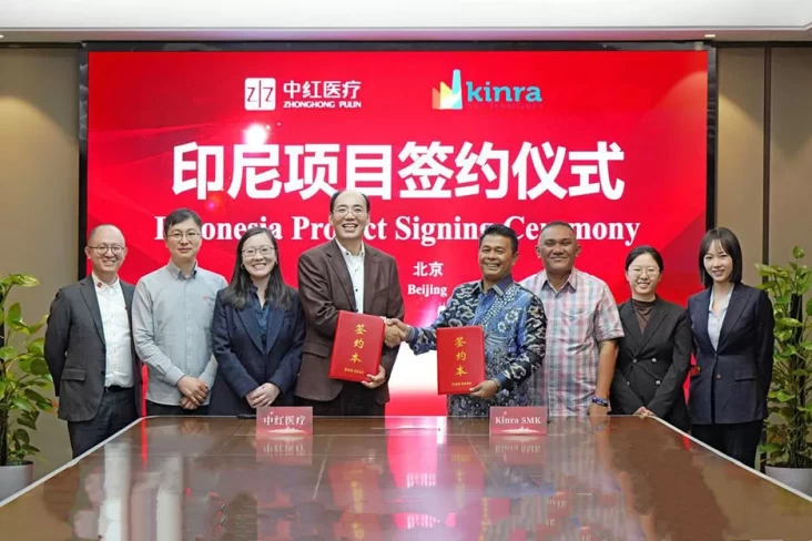 "China Siapkan Dana 4,8 Triliun Rupiah untuk Meningkatkan Industri Sarung Tangan Indonesia"