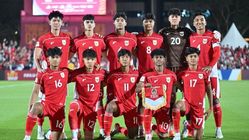 Tim Nasional Indonesia Gagal Lolos ke Babak 32 Besar Piala Dunia U17