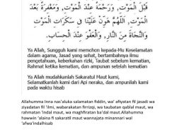 Doa untuk Kehidupan Sehari-hari: Keutamaan Halal dan Larangan Haram