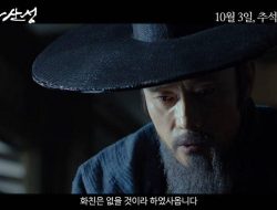 16 Film Kerajaan Korea yang Membuat Tegang